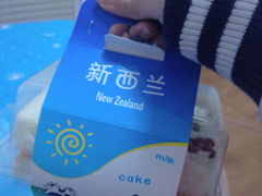 -布莱诺(中央大道店)