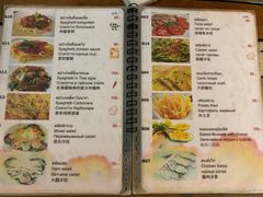 菜单-Doo Dee Thai Food(Issan/Isaan/Esan)