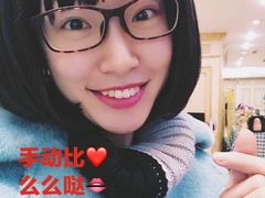 -鱼翅楼·津派砂锅鱼翅(水上公园店)
