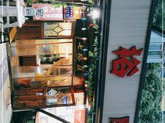 -七裕庄(凯旋南路店)
