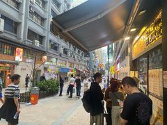 -旺记冰室(九龙中心大厦店)