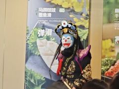 -海底捞火锅(九霄梦天地店)