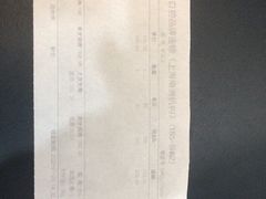 -牙博士口腔品牌连锁(杨浦店)