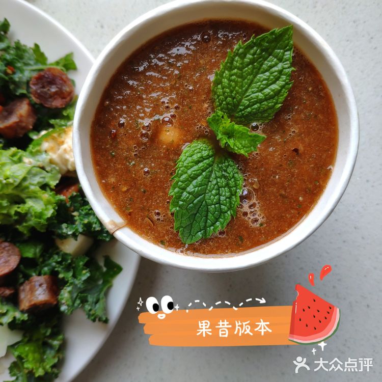 香梨木瓜薄荷沙拉: 可以当果盘吃的沙拉