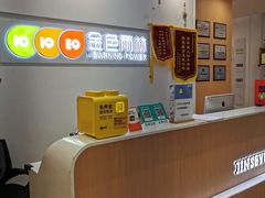 -金色雨林感统学能培训中心(武广校区)