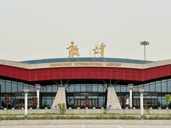 -敦煌莫高国际机场