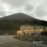 目前处于休眠状态，但地质学家仍然把它列入活火山之类