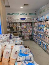 -婴知岛(绿宝广场店)