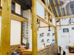 -老三样·美食研究中心(世贸路店)