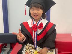 -美吉姆早教(恒隆中心)