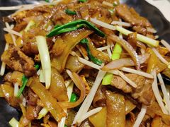 干炒牛河-凯逸轩·匠心粤菜(中城名仕汇店)