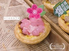 -味多美(江安路店)