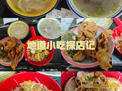 -卢聪艺小吃店(阳翟总店)