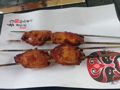 -后海彼岸花园餐厅