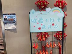 -梨花自助烤肉(西三旗万象汇黑金店)