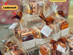 -Laderach 莱德拉(上海环贸iapm店)