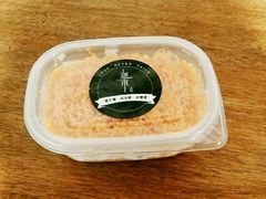 肉松芋泥蛋黄盒子-迦南·甜品蛋糕(传媒店)