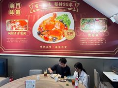 -滋味满屋美食坊(上海街店)