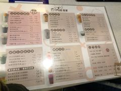 -TPLUS茶家(淮海店)