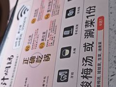 -黄记煌三汁焖锅(悦方IDmall店)