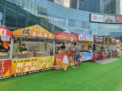 -大族广场Mall&More