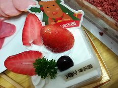 -津乐园(芥园道店)