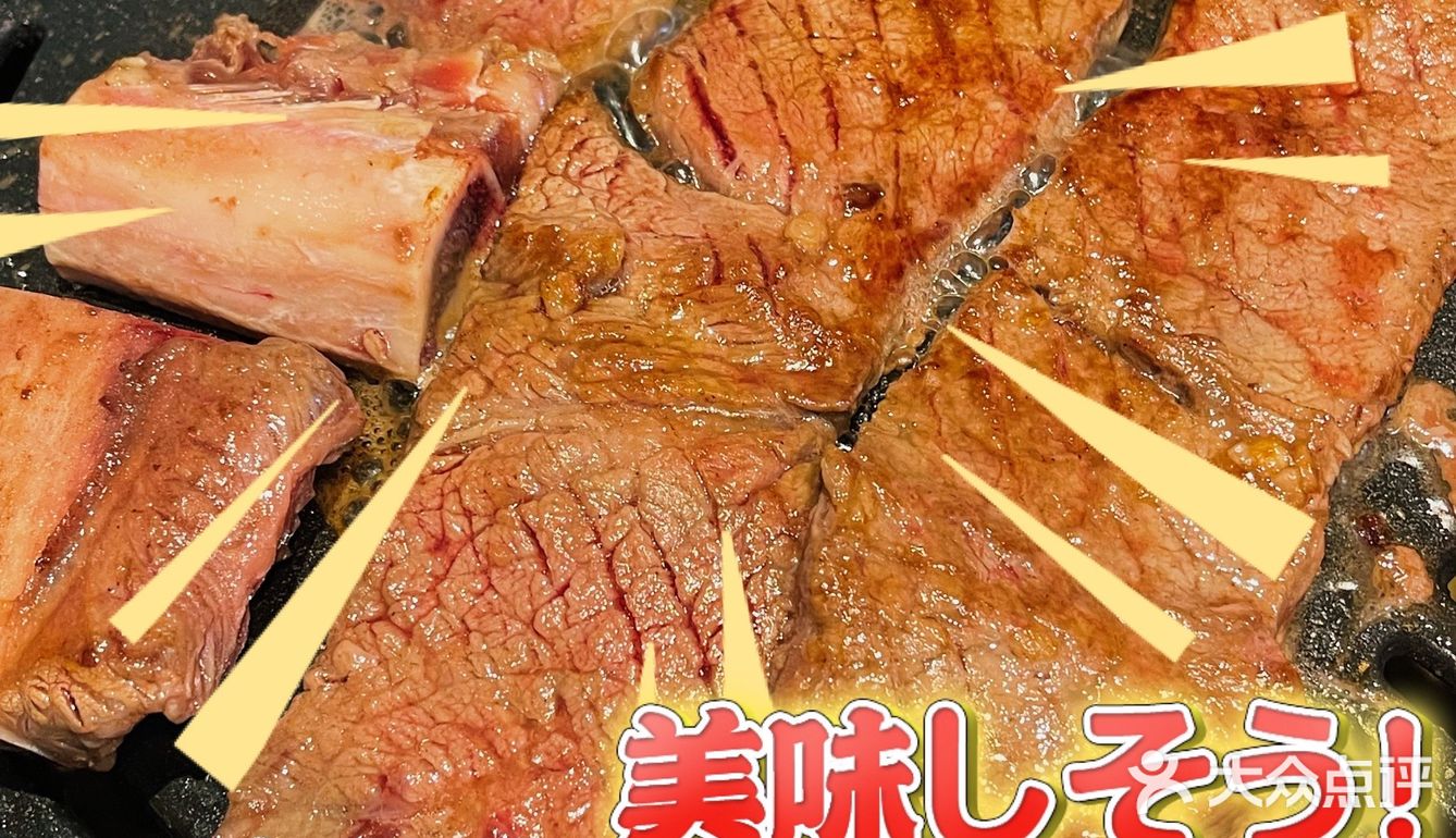 小狐来了｜闺蜜聚会好地方，仙女们看看能不能领个韩国欧巴回家