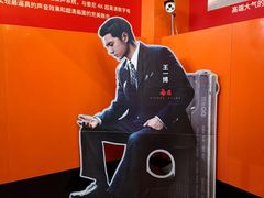 -华美国际影城(旧宫永辉店)