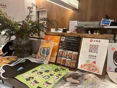 -必胜客(大宁路店)