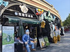 -布拉格餐厅· 中欧捷克菜(全国首店)