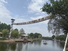 -北戴河集发农业梦想王国