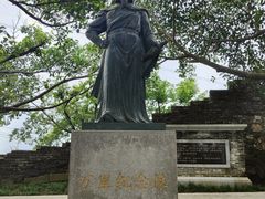 -小南山公园