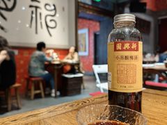 -新兴园饺子馆(河南街店)