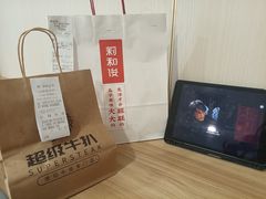 -蓝鲸自习室(将台店)