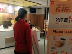 -麦当劳(玉桥中路店)