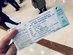 -北京保利大厦酒店(东四十条地铁站店)