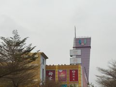 -优托邦(长兴路店)