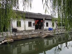 -西塘古镇-倪宅