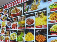 -鲁西南老厨子·特色鲁菜(经一纬五店)