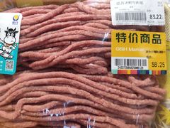 -果蔬好生活超市(乐堤港店)