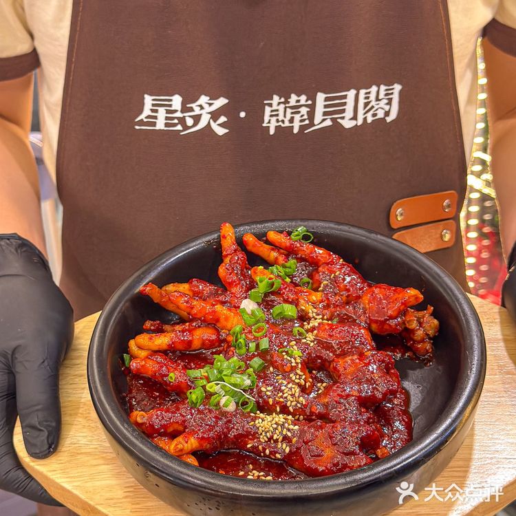 记住威海韩乐坊这个地方！！看到直接进✔️