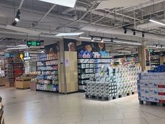 -永辉超市(嘉定宝龙广场店)