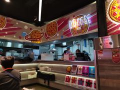 -Tubestation站点比萨(新世界大望路店)