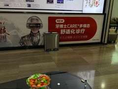 -牙博士口腔品牌连锁(杨浦店)