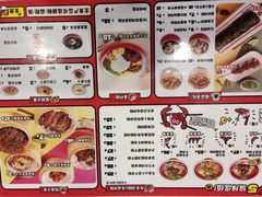 -霸蛮湖南米粉(亦庄力宝华联店)