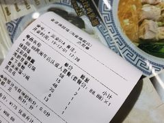 -香港聚强佛跳墙(淘金店)