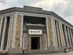 -安仁古镇