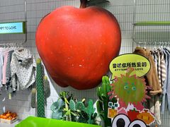 -开元商城(钟楼店)