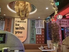 -长藤鬼校(东门店)