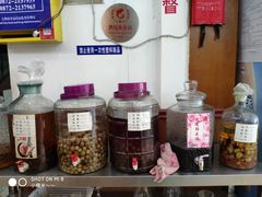 -益恒饭店乡间白族菜(古城总店)